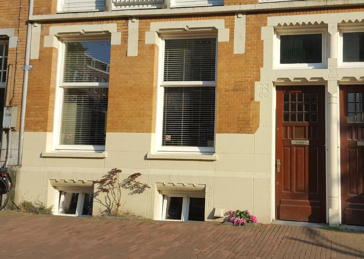 Guest house Parksight Hotel Amsterdam